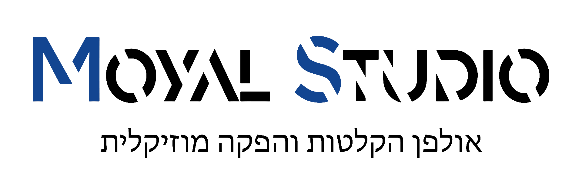 Moyal Studio — אולפן הקלטות והפקה מוזיקלית